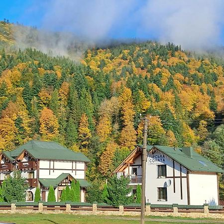 Girska Sonata Hotel & Apartments Mykulychyn Luaran gambar